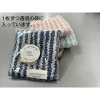 日繊商工 お世話になりましたのタグ付きハンカチ:ストライプ(色込) 484003-osewa-tag-50 1箱(50枚入)（直送品）