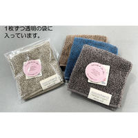 日繊商工 ほんの気持ちですのタグ付きハンカチ:メランジ柄(色込) 484015-kimoti-tag-10 1箱(10枚入)（直送品）