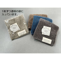 日繊商工 お世話になりましたのタグ付きハンカチ:メランジ柄(色込) 484015-osewa-tag-50 1箱(50枚入)（直送品）