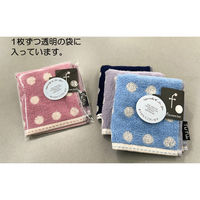 日繊商工 ありがとうございますのタグ付きハンカチ:水玉(柄込) fudot-arigat-tag-30 1箱(30枚入)（直送品）