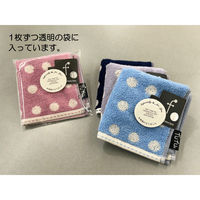 日繊商工 お世話になりましたのタグ付きハンカチ:水玉(柄込) fudot-osewa-tag-50 1箱(50枚入)（直送品）