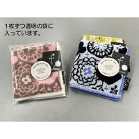 日繊商工 お世話になりましたのタグ付きハンカチ:fufu花柄(柄込) fuhana-osewa-tag-50 1箱(50枚入)（直送品）
