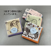 日繊商工 ありがとうございますのタグ付きハンカチ:アニマル柄(柄込) NFanim-arigat-tag-50 1箱(50枚入)（直送品）