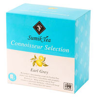 スミックティー コノシュアセレクション アールグレイ 1セット(50バッグ入×6) 業務用