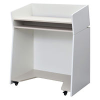 【車上渡し】アール・エフ・ヤマカワ シェル 演説台 2ヶ口コンセント付き 幅900×奥行570×高さ1097ｍｍ ホワイト 1台（直送品）