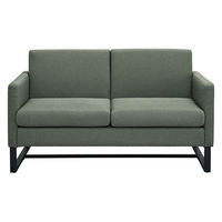【車上渡し】アール・エフ・ヤマカワ スクエアソファIIファブリック 2人掛 幅1340mm グリーン 1台（直送品）
