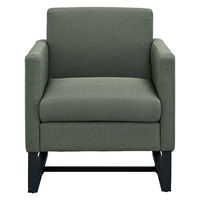 【車上渡し】アール・エフ・ヤマカワ スクエアソファIIファブリック 1人掛 幅640mm グリーン 1台（直送品）