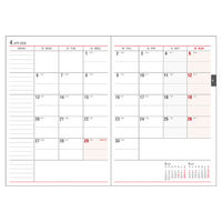 ダイゴー 【2026年4月版】デスクサイズ B6 バーチカル 月曜始まり ブラック E8846 1冊（直送品）