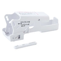 スマイルキッズ 軽着火ライター補助具CK-2 AFL-08 1個（直送品）