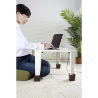 スマイルキッズ テーブルの高さをあげる足 ブラウン AKO-08BR 1個（直送品）