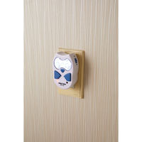 スマイルキッズ ふくろう型停電灯2 ATD-101 1個（直送品）