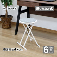 エイ・アイ・エス 折畳チェア 背なし グレイ YSFO-08x6pcs GY 1セット(6脚入)（直送品）