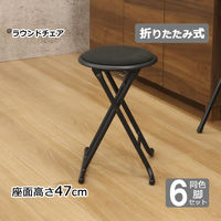 エイ・アイ・エス 折畳チェア 背なし ブラック YSFO-07x6pcs BK 1セット(6脚入)（直送品）