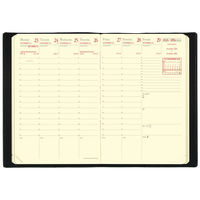 【2026年度 4月始まりダイアリー】　 クオバディス ビジネスプレステージ4　クラブ 両面1週間バーチカル マロングラッセ1冊（直送品）