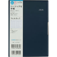 高橋書店 【2026年4月版】フェルテ7 B6 バーチカル 月曜始まり ディープブルー 885 1冊（直送品）