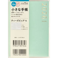 高橋書店 【2026年4月版】T'pure4 B7 見開き1週間 月曜始まり ミント 764 1冊（直送品）