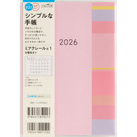 高橋書店 【2026年4月版】ミアクレール1 B6 月間 日曜始まり ピンク 921 1冊（直送品）