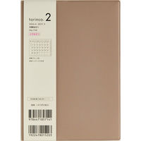 高橋書店 【2026年4月版】torinco2 B6 月間 月曜始まり グレージュ 714 1冊（直送品）