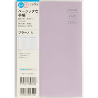 高橋書店 【2026年4月版】プラーノ4 B6 バーチカル 月曜始まり ラベンダーフロスト 864 1冊（直送品）