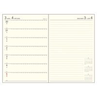 ダイゴー 【2026年4月版】ノートタイプ B6対応 1週間+横罫 薄型 月曜始まり グリーン E9328 1冊（直送品）