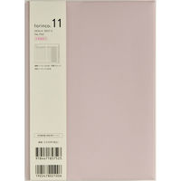 高橋書店 【2026年4月版】torinco11 A5 バーチカル 月曜始まり ドーンピンク 752 1冊（直送品）