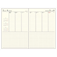 ダイゴー 【2026年4月版】ノートタイプ B6対応 バーチカル 薄型 月曜始まり レッド E9330 1冊（直送品）