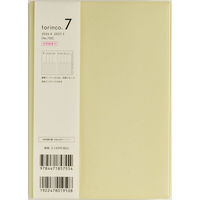 高橋書店 【2026年4月版】torinco7 B6 バーチカル 月曜始まり クリームピスタチオ 755 1冊（直送品）