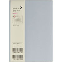 高橋書店 【2026年4月版】torinco2 B6 月間 日曜始まり クールブルー 712 1冊（直送品）