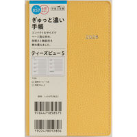 高橋書店 【2026年4月版】T'beau5 手帳判 見開き1週間 月曜始まり カームイエロー 857 1冊（直送品）