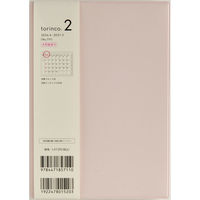 高橋書店 【2026年4月版】torinco2 B6 月間 日曜始まり ピンクベージュ 711 1冊（直送品）