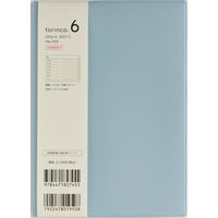 高橋書店 【2026年4月版】torinco6 B6 片側1週間+ノート 月曜始まり ブルーグレー 745 1冊（直送品）