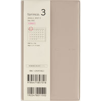 高橋書店 【2026年4月版】torinco3 手帳判 月間 日曜始まり ソフトグレー 731 1冊（直送品）