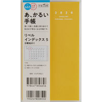 高橋書店 【2026年4月版】リベルインデックス5 手帳判 月間 日曜始まり ドルチェ・レモン 665 1冊（直送品）