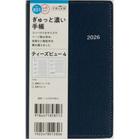 高橋書店 【2026年4月版】T'beau4 手帳判 見開き1週間 月曜始まり ネイビー 851 1冊（直送品）