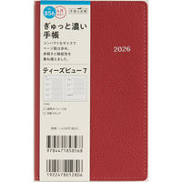 高橋書店 【2026年4月版】T'beau7 手帳判 見開き1週間 月曜始まり レッド 856 1冊（直送品）
