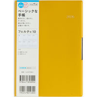高橋書店 【2026年4月版】フェルテ10 B6 見開き1週間 月曜始まり イエロー 890 1冊（直送品）