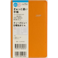 高橋書店 【2026年4月版】T'beau日曜始まり4 手帳判 見開き1週間 オレンジ 853 1冊（直送品）