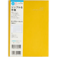 高橋書店 【2026年4月版】ディアクレール4 B6 月間 月曜始まり イエロー 625 1冊（直送品）