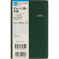 高橋書店 【2026年4月版】T'beau3 手帳判 片側1週間+ノート 月曜始まり パイングリーン 854 1冊（直送品）