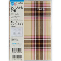 高橋書店 【2026年4月版】クレールインデックス5 B6 月間 月曜始まり チェック 690 1冊（直送品）