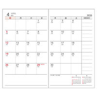 ダイゴー 【2026年4月版】手帳サイズ 月間ブロック 薄型 日曜始まり ブラック E1177 1冊（直送品）