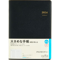 高橋書店 【2026年4月版】デスクダイアリー A5 バーチカル 月曜始まり 黒 914 1冊（直送品）
