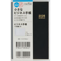 高橋書店 【2026年4月版】ビジネス手帳[小型版]5 手帳判 片側1週間+ノート 月曜始 黒 842 1冊（直送品）