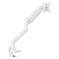 アール・エフ・ヤマカワ モニターアーム メカニカルスプリング式上締めタイプ シングル ホワイト RFMA-DT53-SGWH 1台（直送品）