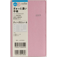 高橋書店 【2026年4月版】T'beau6 手帳判 見開き1週間 月曜始まり ダスティピンク 852 1冊（直送品）