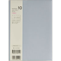高橋書店 【2026年4月版】torinco10 A5 見開き1週間 月曜始まり クールブルー 741 1冊（直送品）
