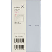 高橋書店 【2026年4月版】torinco3 手帳判 月間 日曜始まり クールブルー 732 1冊（直送品）