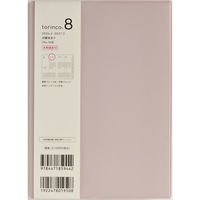 高橋書店 【2026年4月版】torinco8 B6 見開き1週間 日曜始まり ドーンピンク 768 1冊（直送品）