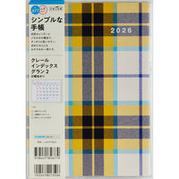 高橋書店 【2026年4月版】クレールインデックスグラン2 A5 月間 日曜始まり チェック 677 1冊（直送品）