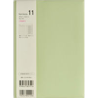 高橋書店 【2026年4月版】torinco11 A5 バーチカル 月曜始まり セージグリーン 751 1冊（直送品）